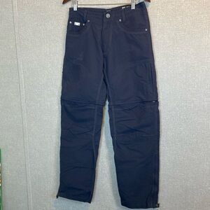 Khul Liberator Convertible Stealth Dark Gray Pants